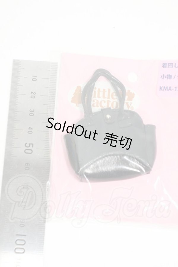 画像2: リカちゃん/OF:リトルファクトリー製 Y-26-02-25-286-WT-ZY (2)