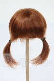 画像2: 8inch/ウィッグ Y-26-02-25-246-WT-ZY (2)