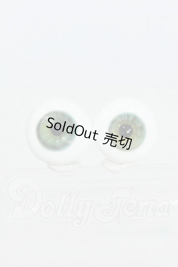 画像1: 20mm/golem様製 グラスアイ Y-26-02-25-259-WT-ZY (1)