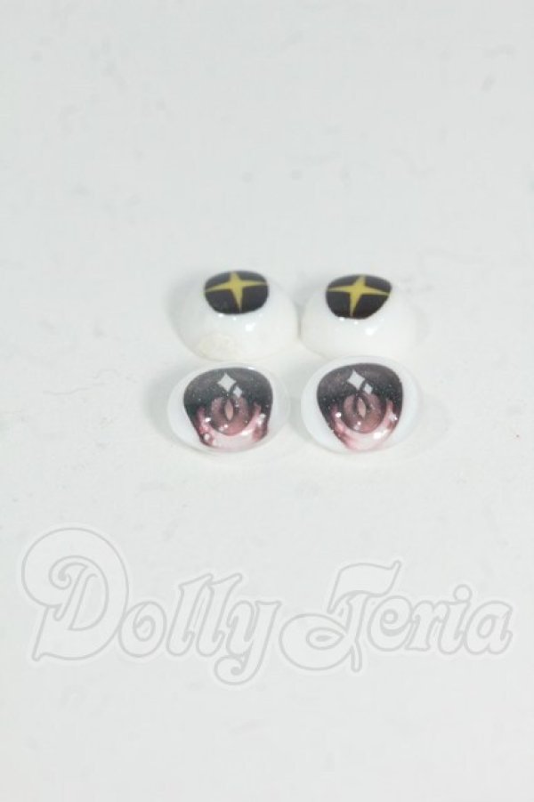 画像2: 10mm/アニメアイ Y-26-02-25-261-WT-ZY (2)