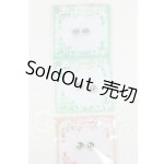 画像: 8mm/アニメアイ Y-26-02-25-266-WT-ZY