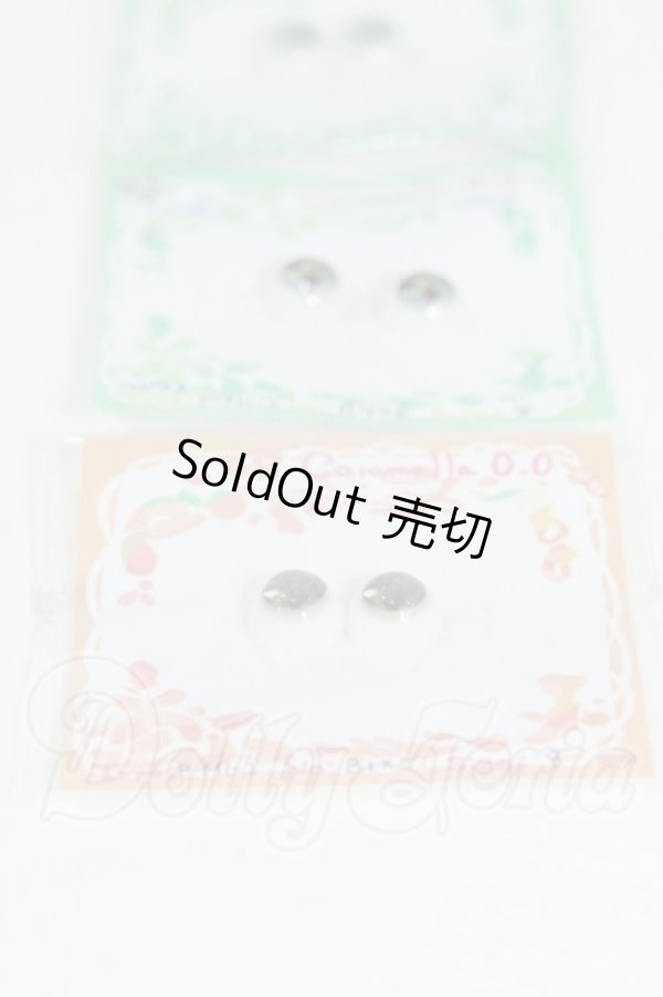 画像2: 8mm/アニメアイ Y-26-02-25-266-WT-ZY (2)