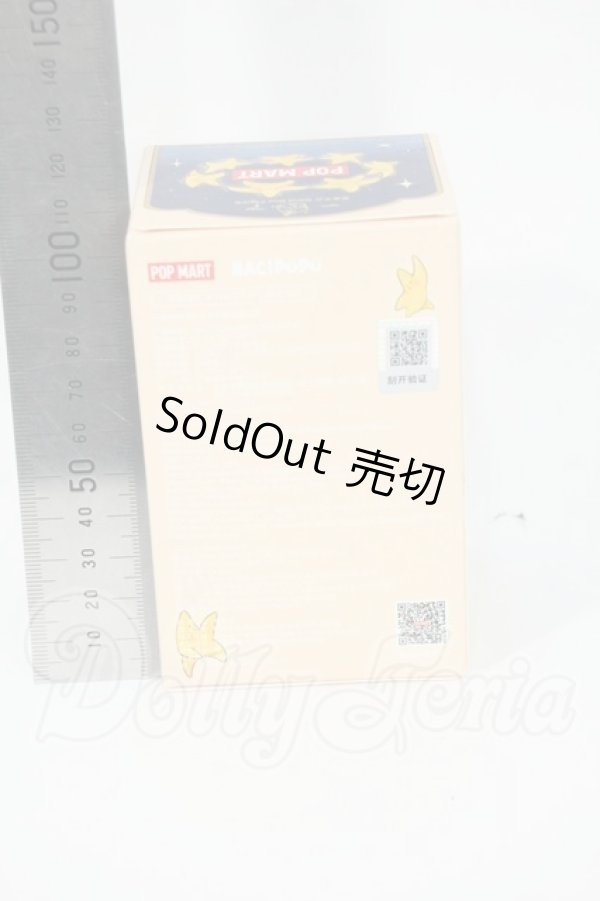 画像2: POPMART/HACIPUPU Y-26-02-25-028-WT-ZY (2)