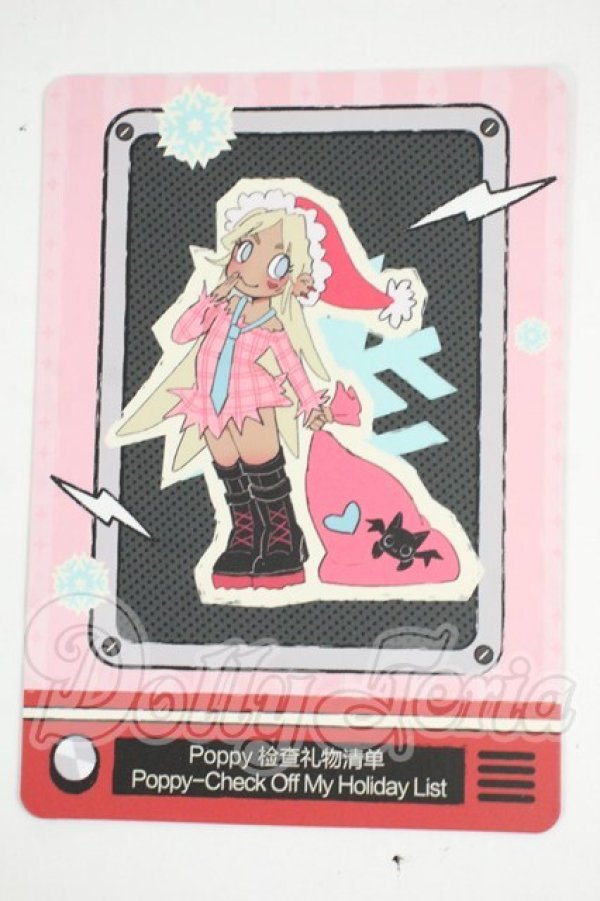 画像1: POPMART/Lil Peach Riot Holiday Mixtape Y-26-02-25-019-WT-ZY (1)