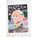 画像: POPMART/AZURA Ethereal Realm Y-26-02-25-024-WT-ZY