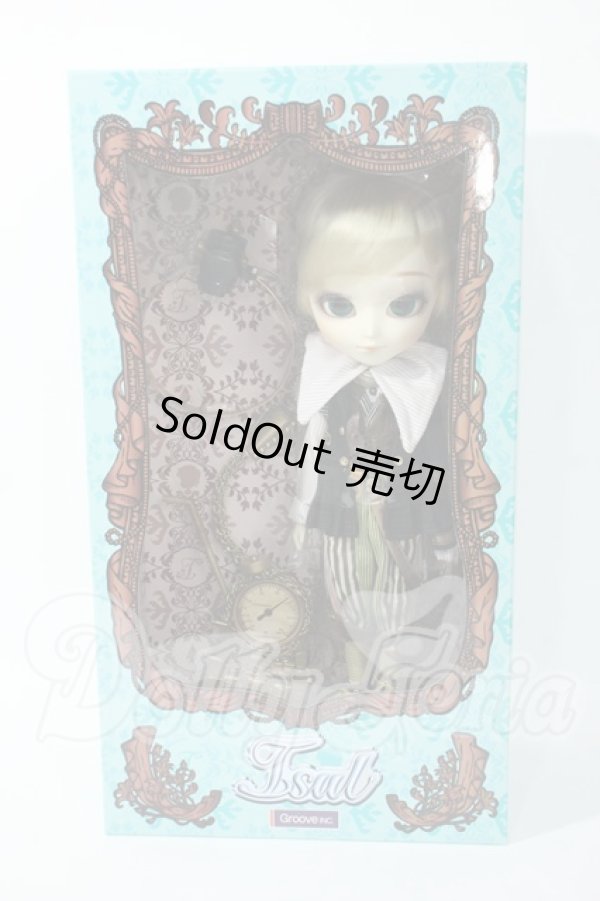 画像2: イスル/アポロ Y-26-02-25-001-WT-ZY (2)