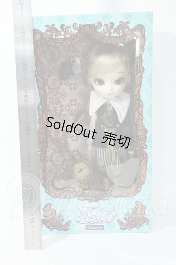 画像3: イスル/アポロ Y-26-02-25-001-WT-ZY (3)