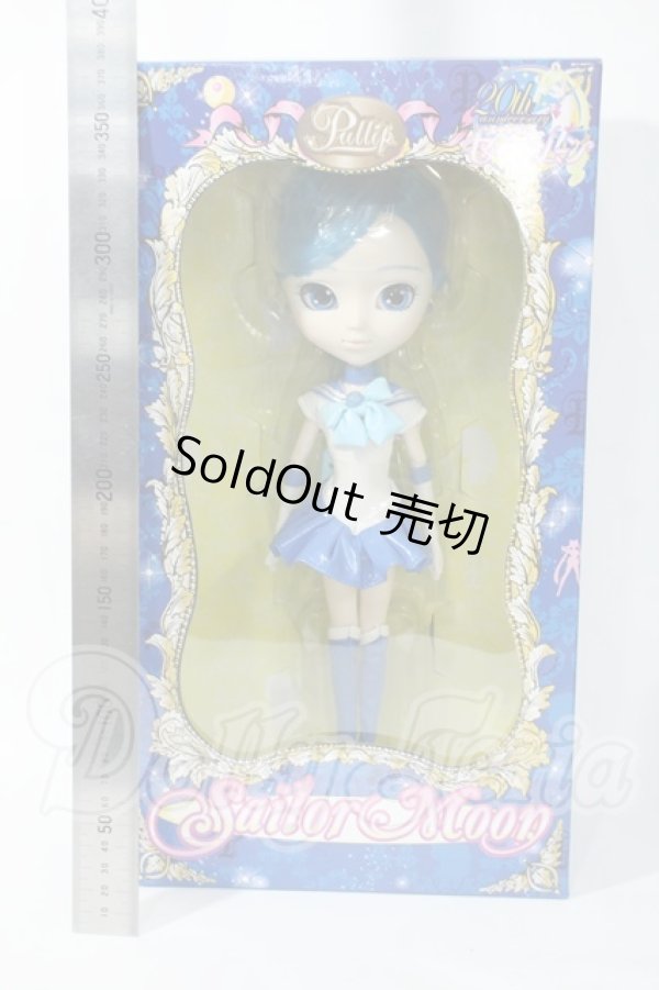 画像3: プーリップ/セーラーマーキュリー Y-26-02-25-002-WT-ZY (3)