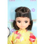 画像: リカちゃん/ゆかたリカちゃん:2.うさぎもよう Y-26-03-25-208-WT-ZY