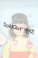 画像: リカちゃん/ゆかたリカちゃん:2.うさぎもよう Y-26-06-16-279-WT-ZY