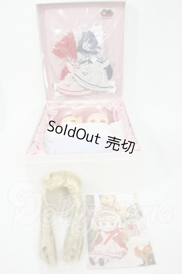 画像3: ドリームボックス/おでこちゃんとニッキ2体セット Y-26-02-25-041-WT-ZY (3)