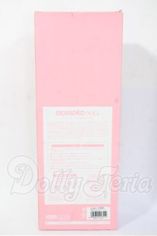 画像3: momoko/星のカービィ　カービィパーカーセット Y-26-03-04-021-WT-ZY (3)