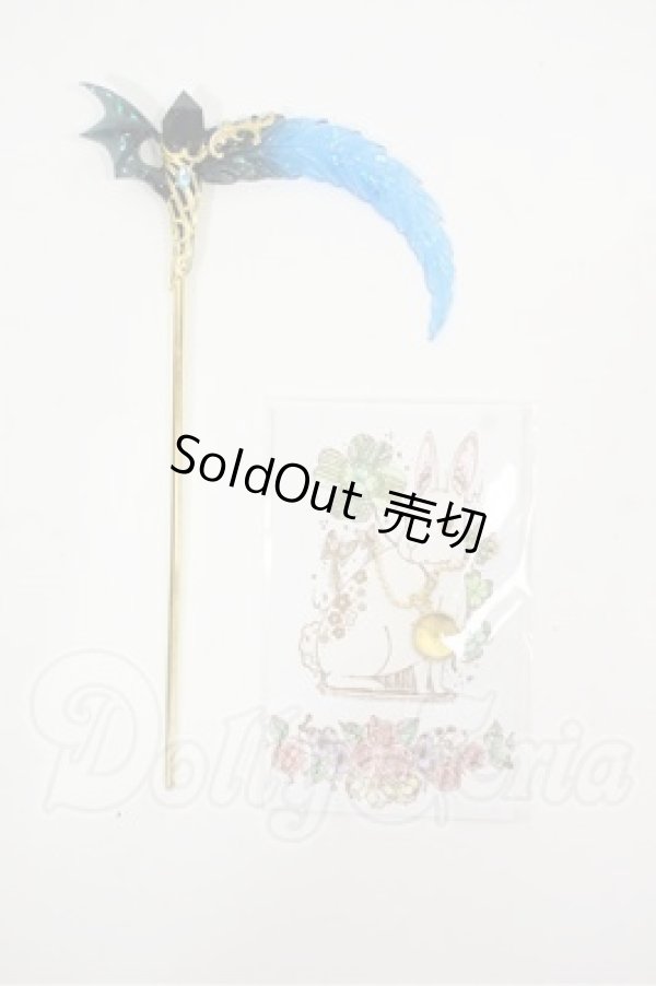 画像1: オビツ11/OF:小物 Y-26-03-04-086-WT-ZY (1)