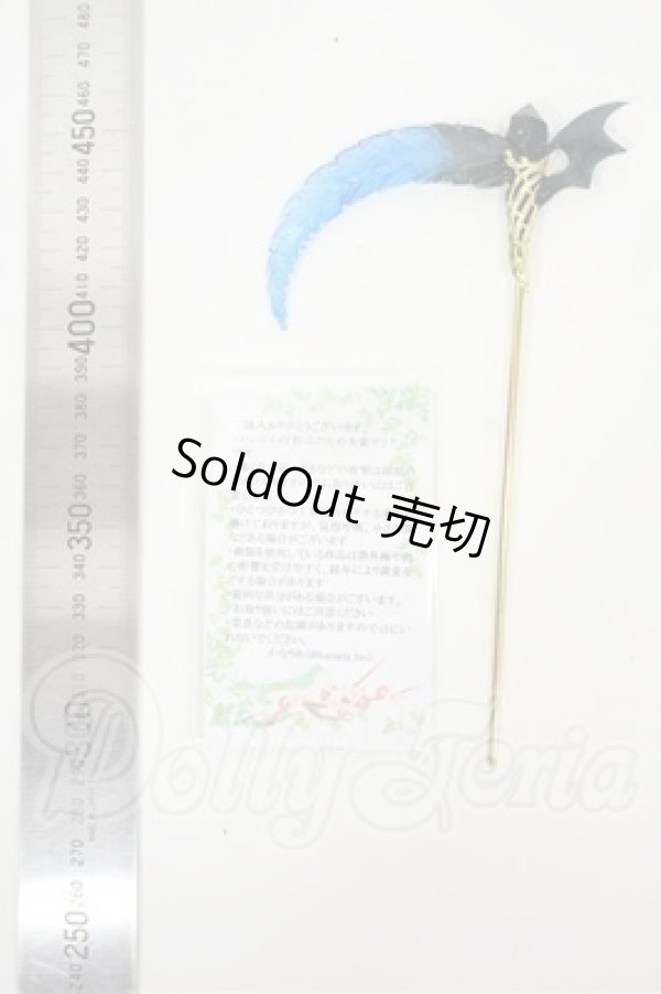 画像2: オビツ11/OF:小物 Y-26-03-04-086-WT-ZY (2)