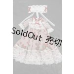 画像: SDM＆MSD/OF:衣装セット Y-26-03-04-042-WT-ZY