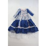 画像: SD/OF:ドレス Y-26-03-04-043-WT-ZY