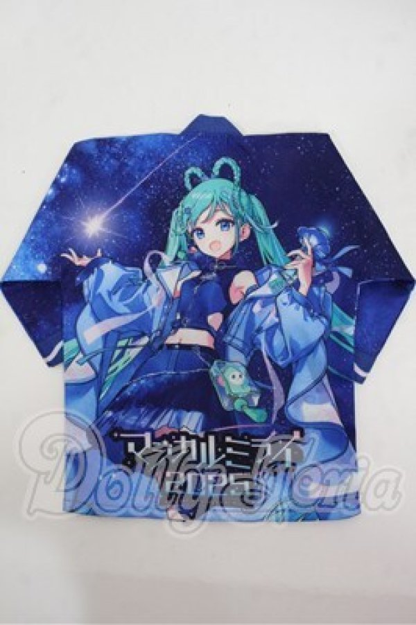 画像2: DD/OF:マジカルミライ2025ドール用ハッピ 初音ミクVer. Y-26-03-04-035-WT-ZY (2)