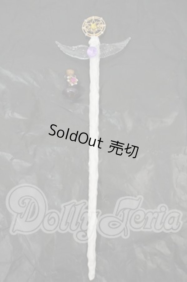 画像1: SD/OF:小物 Y-26-03-04-055-WT-ZY (1)