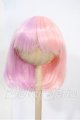 画像: 6-7inch/ウィッグ Y-26-03-04-067-WT-ZY