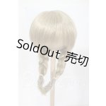 画像: 7-8inch/ウィッグ Y-26-03-04-073-WT-ZY