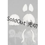 画像: 不可食用人形 Inedible Doll/月飛び時間シリーズ:ヘアパーツ Y-26-03-04-015-WT-ZY