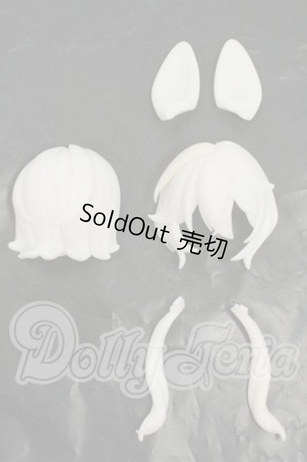 画像1: 不可食用人形 Inedible Doll/月飛び時間シリーズ:ヘアパーツ Y-26-03-04-015-WT-ZY (1)