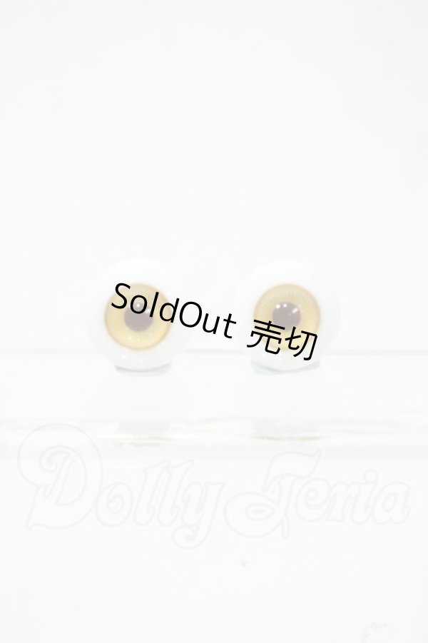 画像1: 16mm/グラスアイ Y-26-03-04-113-WT-ZY (1)