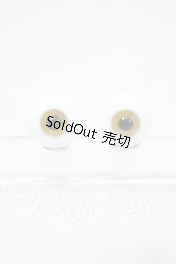 画像1: 16mm/グラスアイ Y-26-03-04-123-WT-ZY (1)