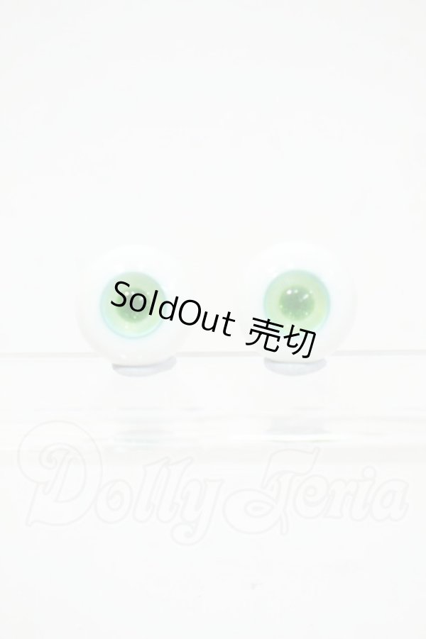 画像1: 16mm/グラスアイ Y-26-03-04-124-WT-ZY (1)