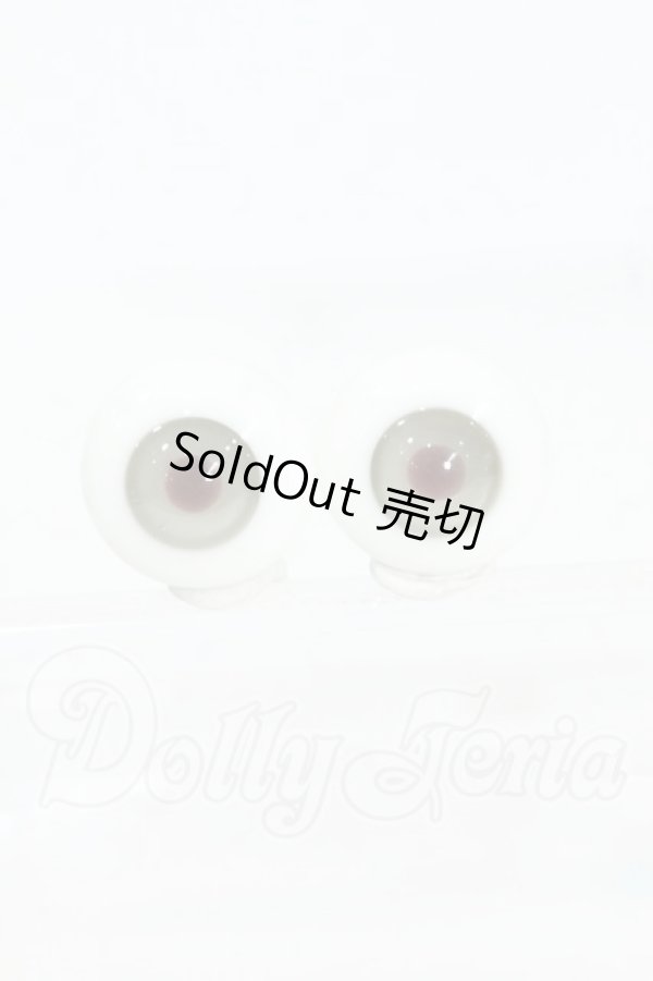 画像1: 18mm/グラスアイ Y-26-03-11-061-WT-ZY (1)