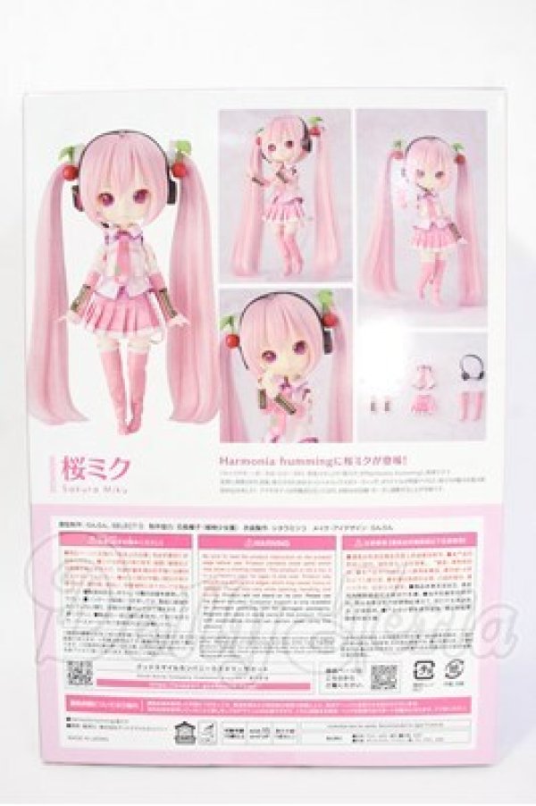 画像3: Harmonia humming(ハルモニア ハミング)/桜ミク Y-26-03-04-006-WT-ZY (3)