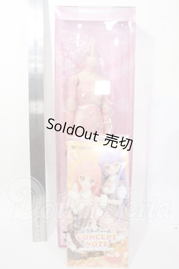 画像4: MDD/ベースボディIII Y-26-03-04-144-WT-ZY (4)