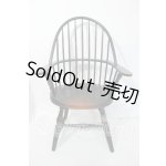 画像: SD/VOLKS製 シバタチェア:No.2 Y-26-03-04-151-WT-ZY