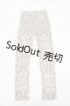 画像: SD13BOY/衣装(パンツ) Y-26-03-04-181-WT-ZY