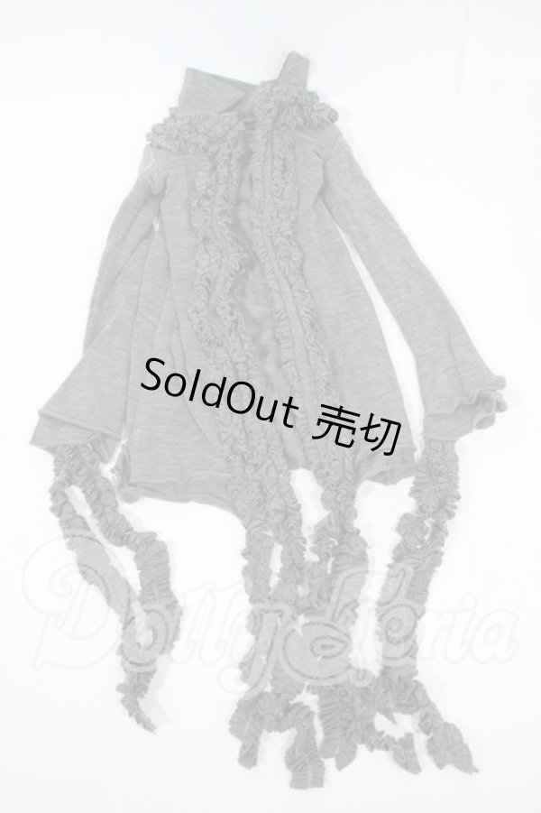 画像1: SD13BOY/衣装（アウター） Y-26-03-04-184-WT-ZY (1)