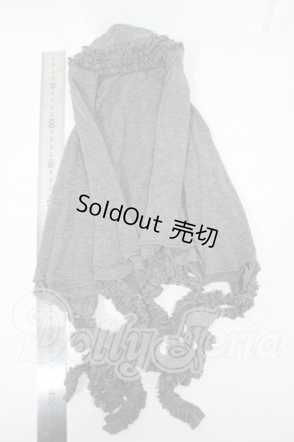 画像2: SD13BOY/衣装（アウター） Y-26-03-04-184-WT-ZY (2)