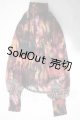 画像: SD13BOY/OF:トップス U-26-10-14-029-0-ZU