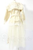 画像2: SD17/OF 衣装(Ma belle lune様製) Y-26-03-04-191-WT-ZY (2)