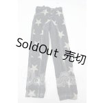 画像: SD17B/OF:パンツ Y-26-03-04-174-WT-ZY