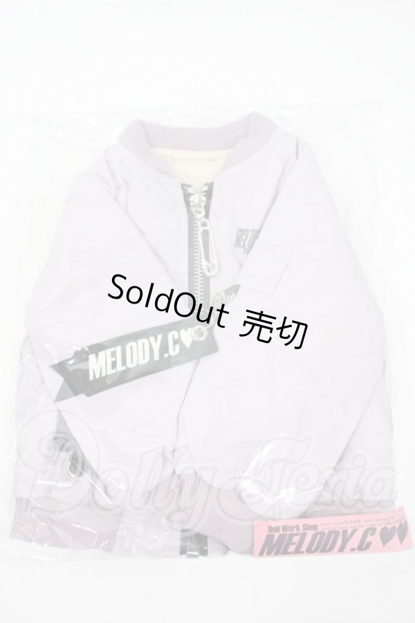 画像1: SD17BOY/OF:スカジャン Melody.C様製 Y-26-03-04-163-WT-ZY (1)