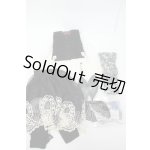 画像: SDGrB＆SD13男の子/OF:衣装セット Y-26-03-04-161-WT-ZY