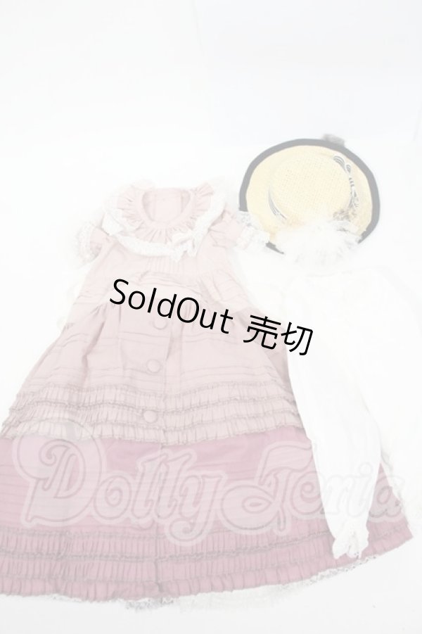 画像1: SD/OF:ドレス Y-26-03-04-160-WT-ZY (1)