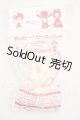 画像: SD13BOY/ハンドパーツ Y-26-03-04-137-WT-ZY
