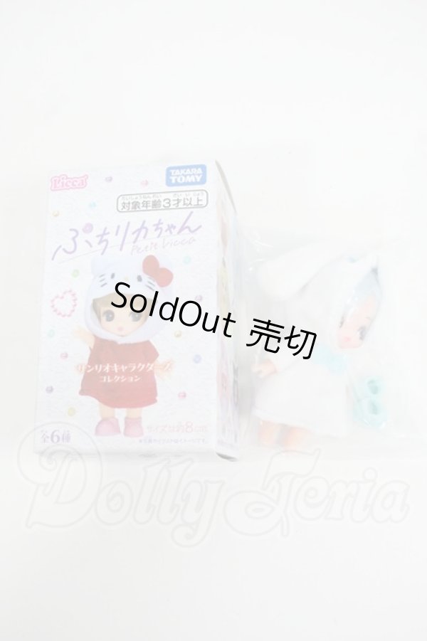 画像3: ぷちリカちゃん/サンリオキャラクターズ:シナモロール Y-26-03-11-125-WT-ZY (3)