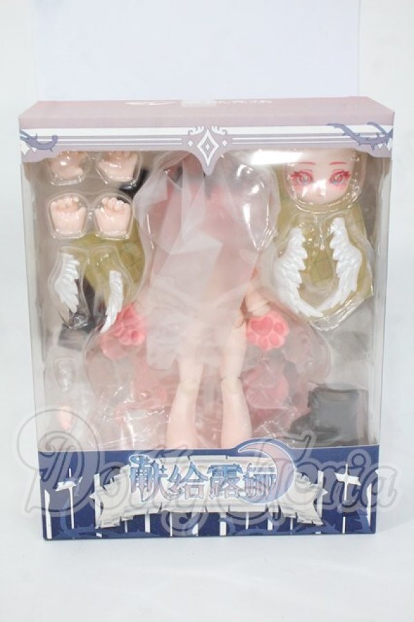 画像2: ルナに捧ぐ/籠中鳥 Y-26-03-11-144-WT-ZY (2)