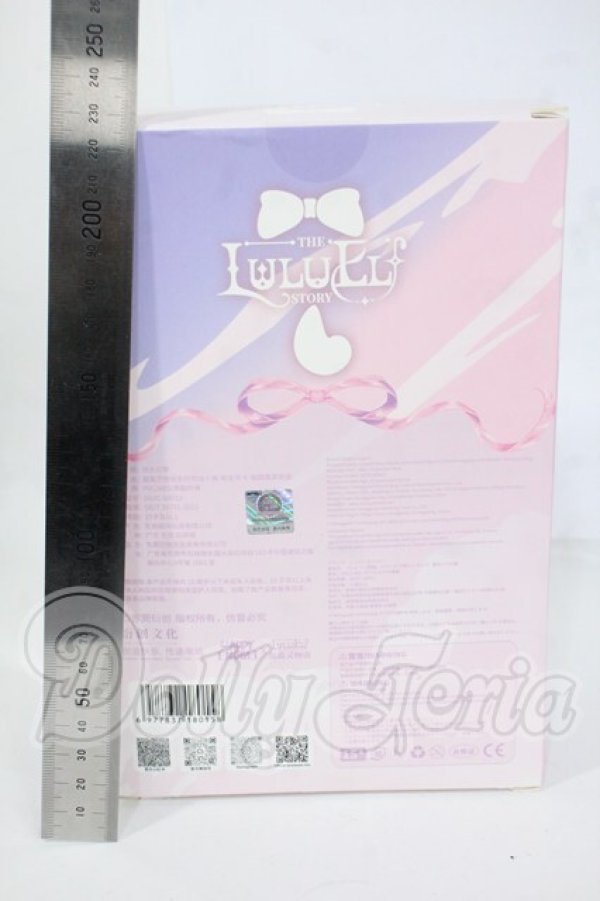 画像3: Ｈappy Engine/ルルリン物語:骸骨の翼 色違い Y-26-03-11-143-WT-ZY (3)