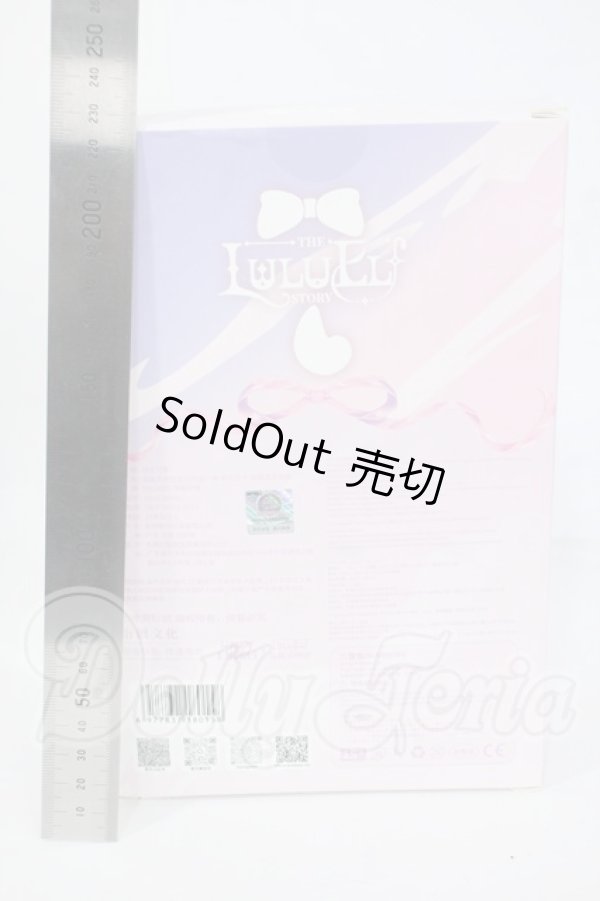 画像3: Ｈappy Engine/ルルリン物語:骸骨の翼 色違い Y-26-03-11-143-WT-ZY (3)