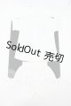 画像: SD13BOY/OF：衣装セット Y-26-03-11-094-WT-ZY