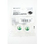 画像: 22mm/アニメアイ Y-26-03-11-095-WT-ZY