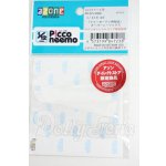 画像: azoneピコニーモ/OF:『ミミーガーデン博物誌』オーバーニーソックス（アゾンダイレクトストア限定販売） Y-26-03-11-115-WT-ZY